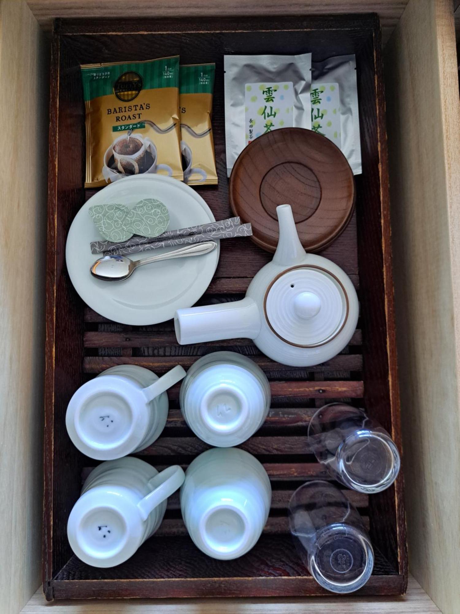 Ryokan Yunoka Unzen Room photo